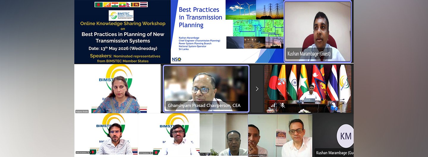 Knowledge Sharing Workshop on Best Practices in Planning of New Power Transmission Systems